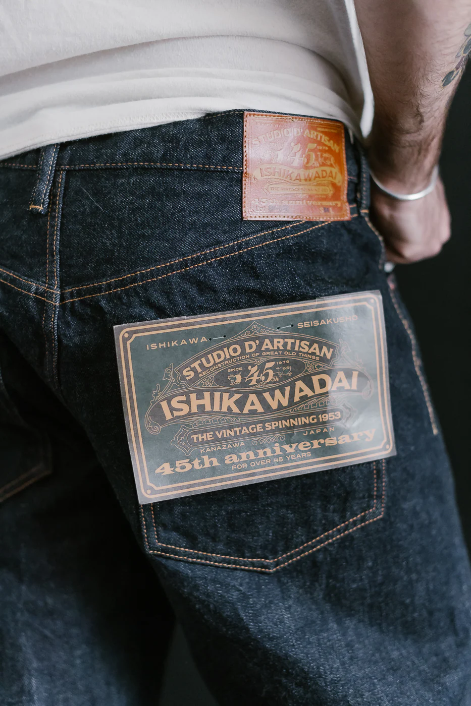 Product image 21