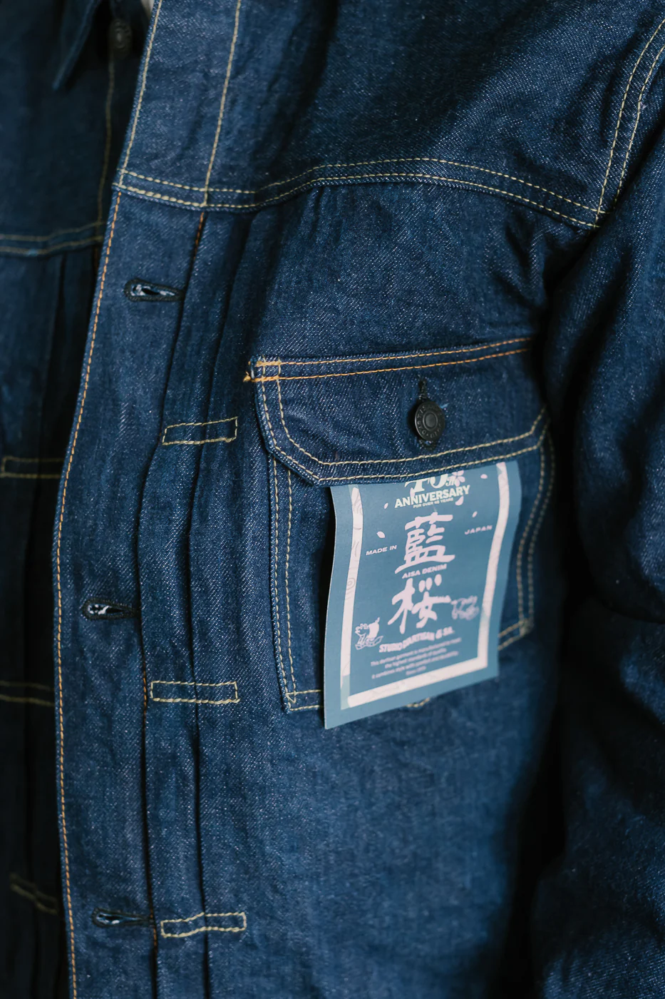 Product image 20
