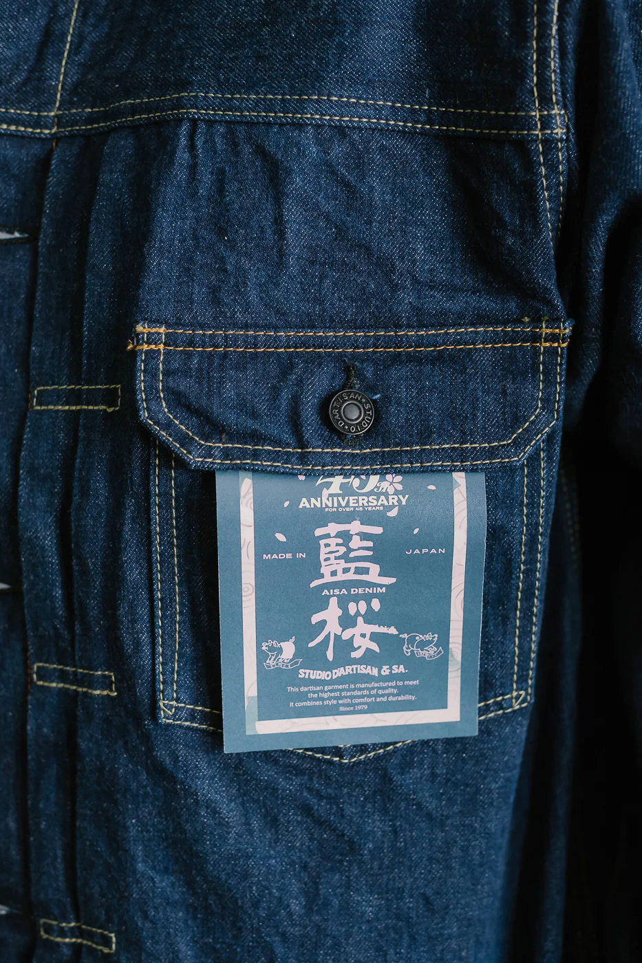 Product image 23