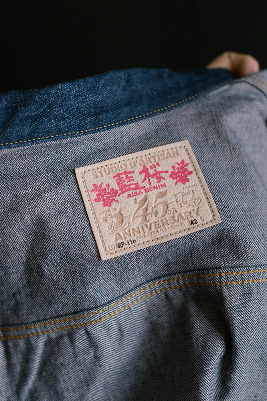 Product image 24